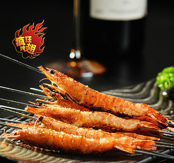 昌乐烤鸡翅店加盟